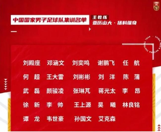 在本赛季意甲中，尤文比赛前30分钟打进11球，仅次于打进12球的佛罗伦萨。